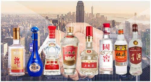 麟游县回收名酒